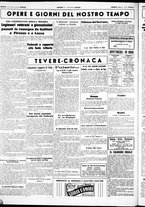 giornale/CUB0707353/1943/Gennaio/56