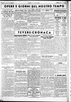 giornale/CUB0707353/1943/Gennaio/73