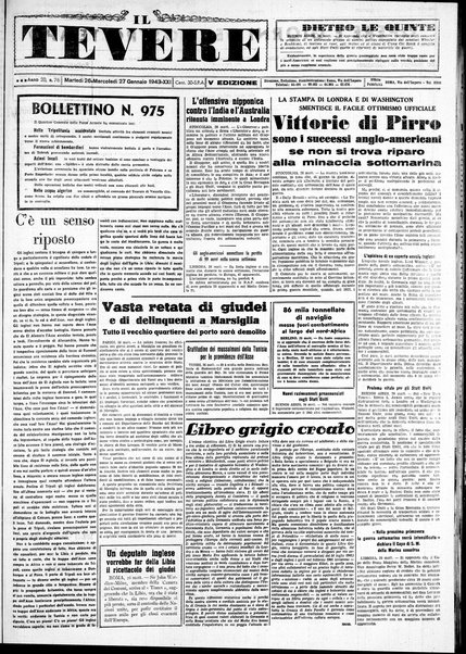 Il Tevere : quotidiano di Mezzogiorno