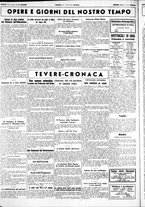 giornale/CUB0707353/1943/Gennaio/81