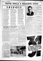 giornale/CUB0707353/1943/Gennaio/90
