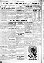 giornale/CUB0707353/1943/Gennaio/93