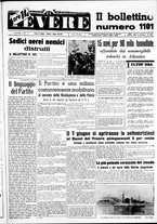 giornale/CUB0707353/1943/Giugno