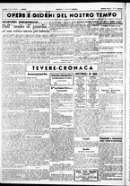 giornale/CUB0707353/1943/Luglio/11