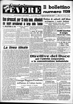 giornale/CUB0707353/1943/Luglio/14