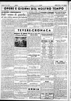 giornale/CUB0707353/1943/Luglio/15