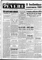 giornale/CUB0707353/1943/Luglio/3