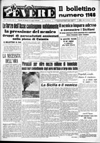 giornale/CUB0707353/1943/Luglio/33