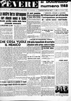 giornale/CUB0707353/1943/Luglio/39