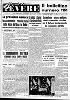 giornale/CUB0707353/1943/Luglio/43