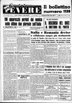 giornale/CUB0707353/1943/Luglio/5