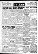 giornale/CUB0707353/1943/Luglio/7