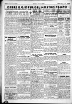giornale/CUB0707353/1943/Maggio/15