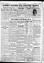 giornale/CUB0707353/1943/Maggio/51