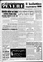 giornale/CUB0707353/1943/Maggio/65