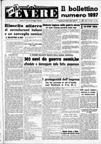 giornale/CUB0707353/1943/Maggio/71