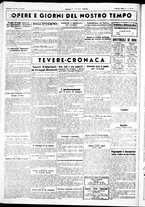 giornale/CUB0707353/1943/Maggio/78