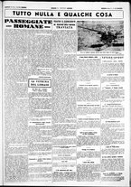 giornale/CUB0707353/1943/Marzo/17