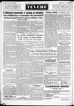 giornale/CUB0707353/1943/Marzo/52