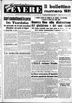 giornale/CUB0707353/1943/Marzo/55