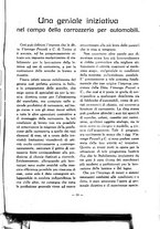 giornale/CUB0707946/1920/unico/00000305