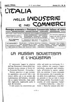 giornale/CUB0707946/1920/unico/00000341