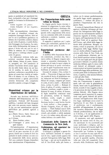 L'Italia nelle industrie e nei commerci rassegna mensile del Movimento economico in Italia