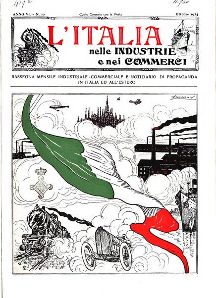 L'Italia nelle industrie e nei commerci rassegna mensile del Movimento economico in Italia