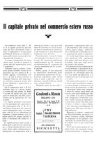 giornale/CUB0707946/1926/unico/00000433