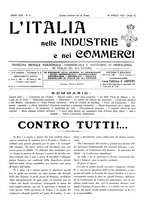 giornale/CUB0707946/1932/unico/00000147