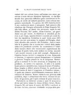 giornale/CUB0708910/1892-1893/unico/00000104