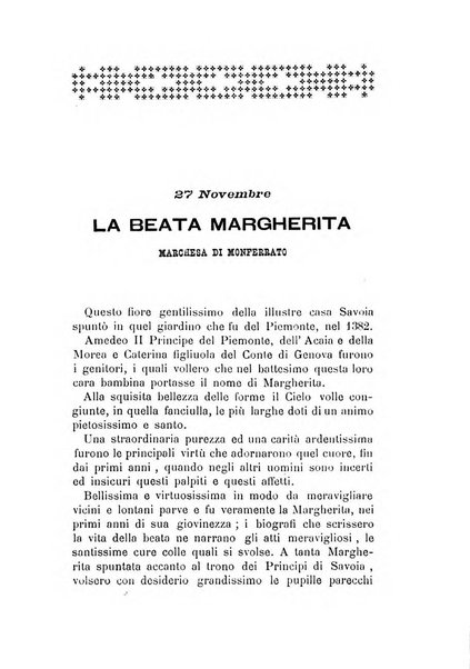 La Madonna dell'Arco periodico mensile