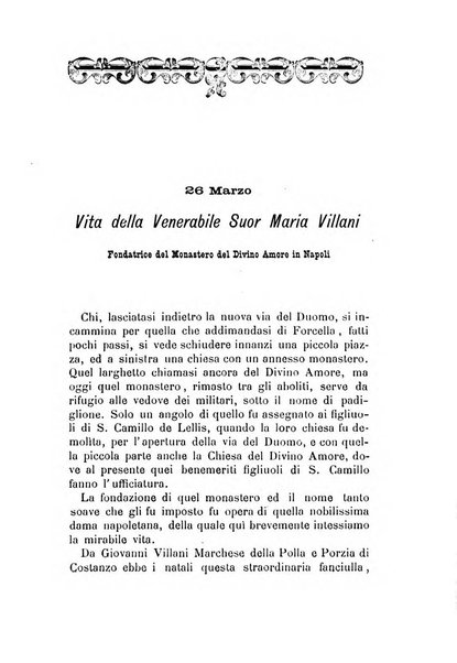 La Madonna dell'Arco periodico mensile