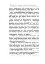 giornale/CUB0708910/1893-1894/unico/00000066