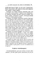 giornale/CUB0708910/1893-1894/unico/00000069