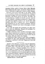 giornale/CUB0708910/1893-1894/unico/00000071