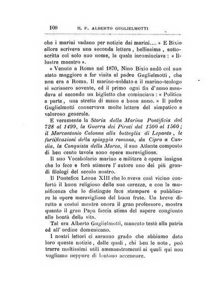 La Madonna dell'Arco periodico mensile