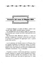 giornale/CUB0708910/1893-1894/unico/00000307