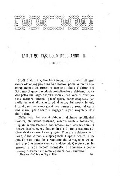 La Madonna dell'Arco periodico mensile