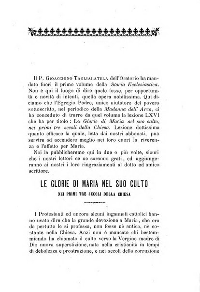 La Madonna dell'Arco periodico mensile