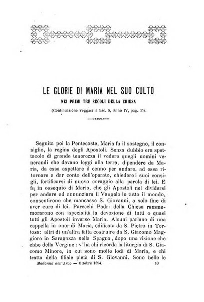 La Madonna dell'Arco periodico mensile