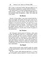giornale/CUB0708910/1894-1895/unico/00000104
