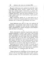 giornale/CUB0708910/1894-1895/unico/00000110