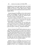 giornale/CUB0708910/1894-1895/unico/00000112