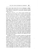 giornale/CUB0708910/1894-1895/unico/00000243