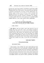 giornale/CUB0708910/1894-1895/unico/00000250