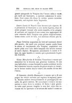 giornale/CUB0708910/1894-1895/unico/00000252