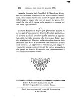giornale/CUB0708910/1894-1895/unico/00000310