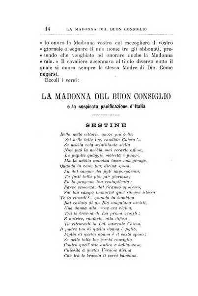 La Madonna dell'Arco periodico mensile