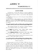 giornale/CUB0708910/1894-1895/unico/00000368